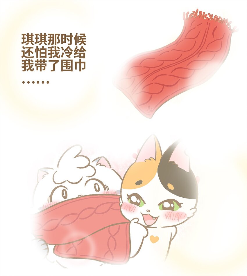 29 第29话15
