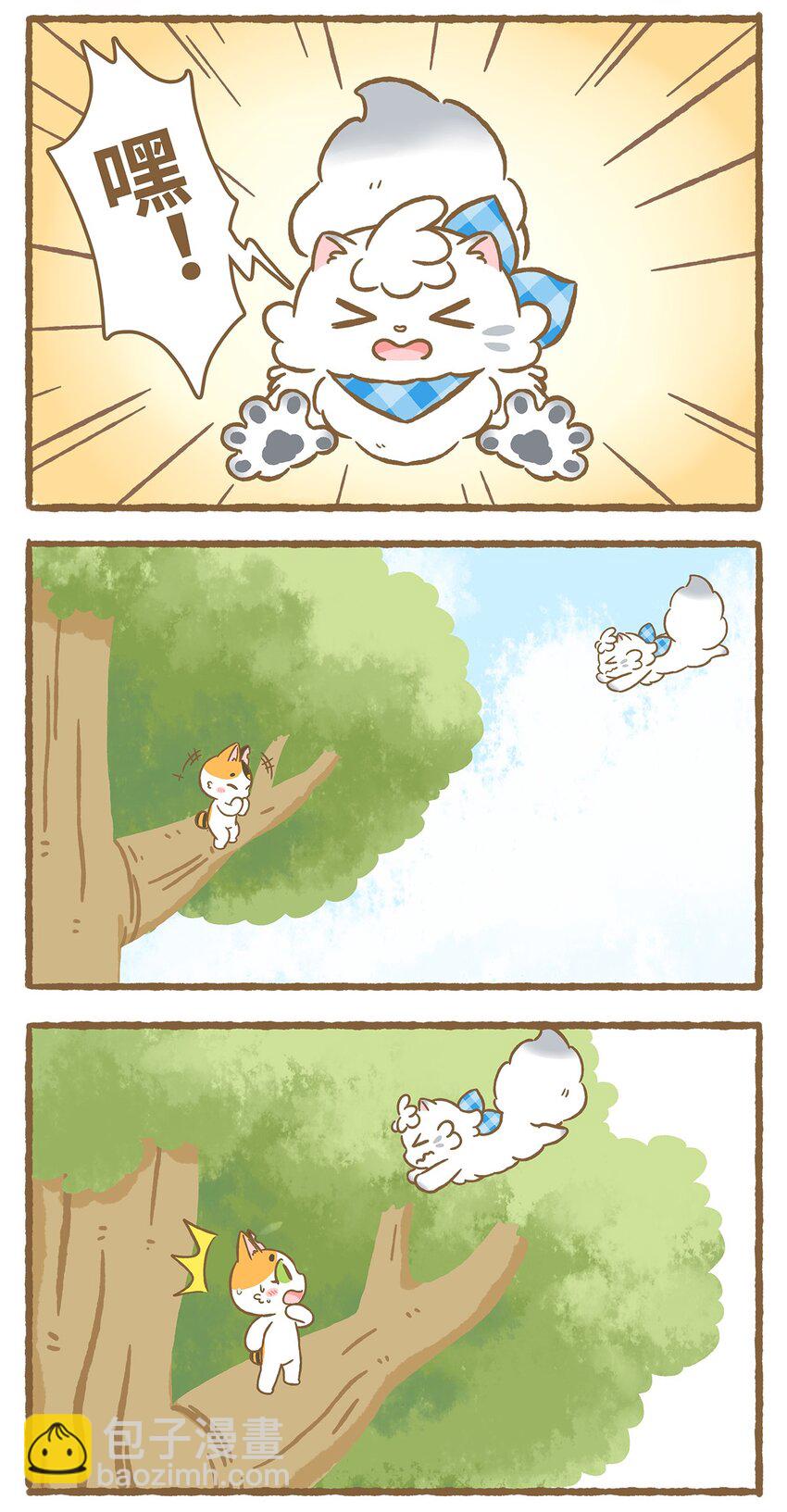 16 第16话11