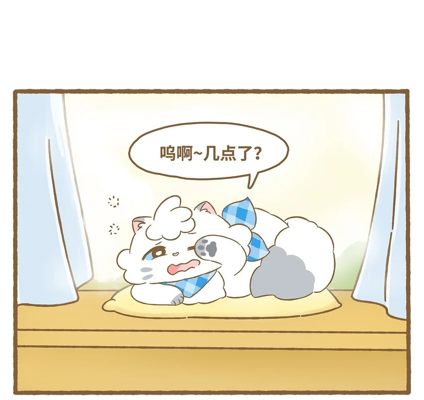 60 第60话 看不见2