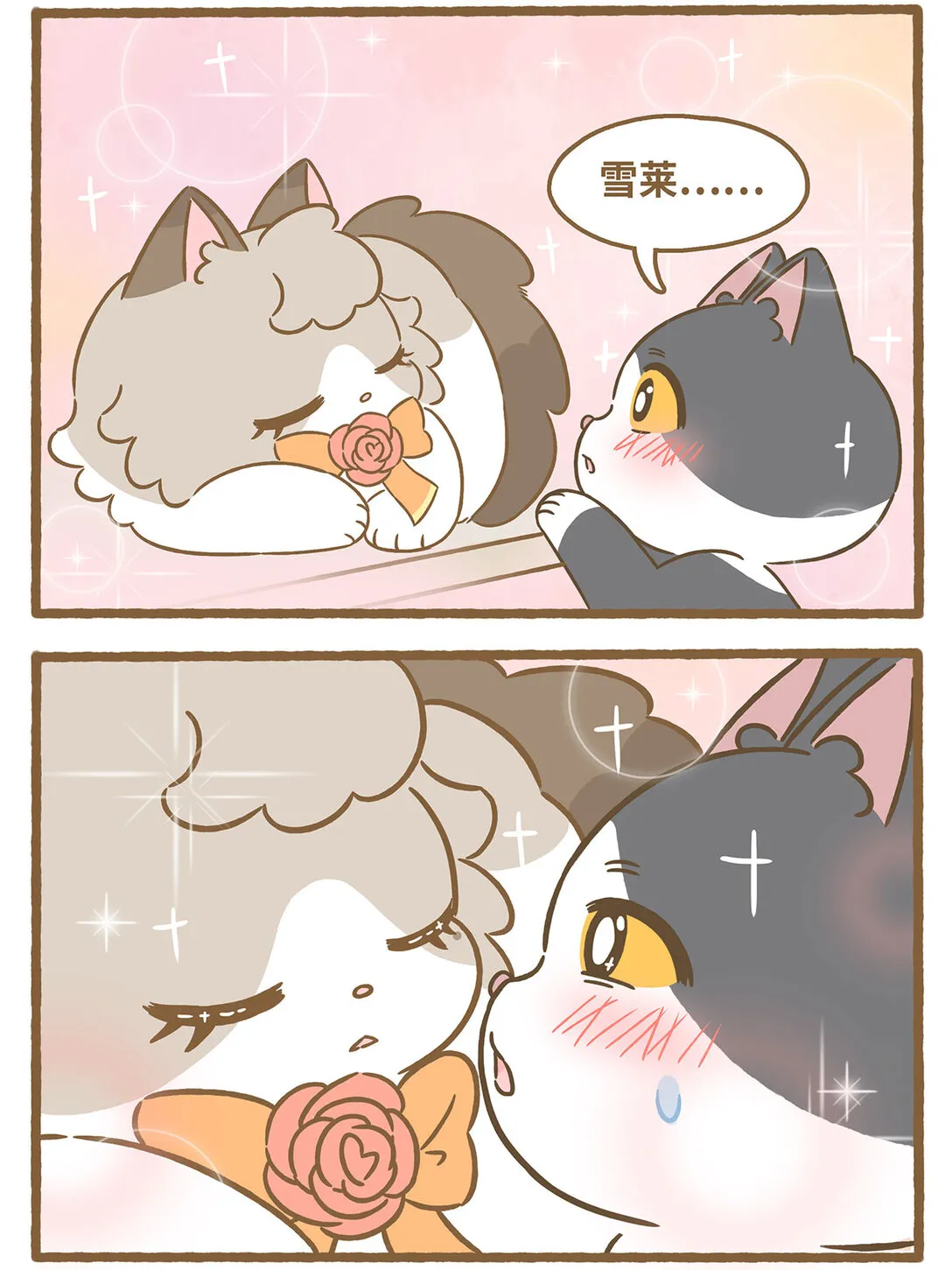 80 第80话 睡着的雪莱8