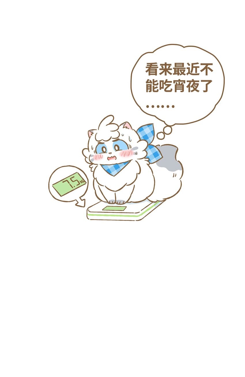 21 第21话15