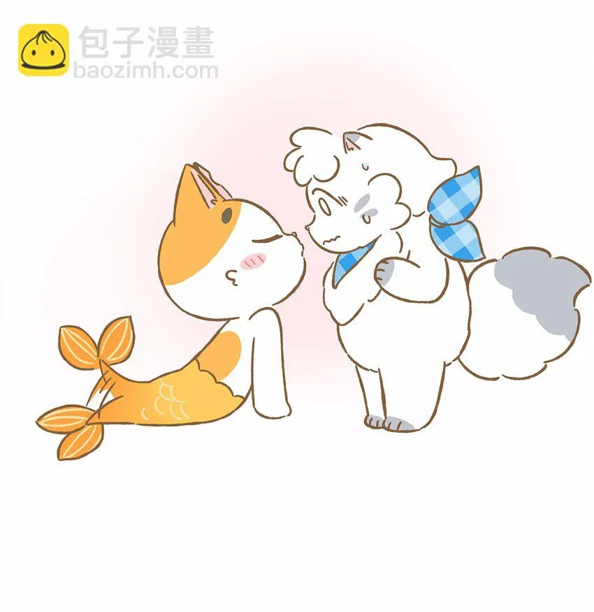 39 第39话 美人鱼？9