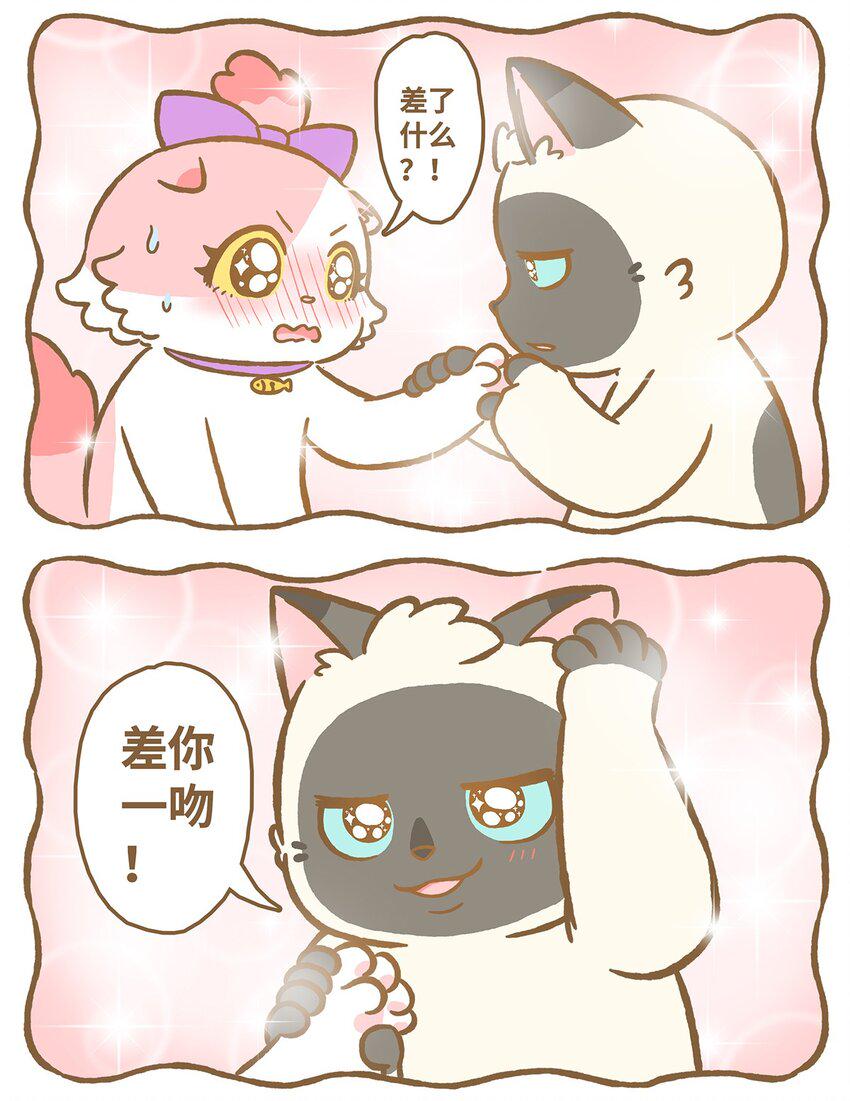 24 第24话9