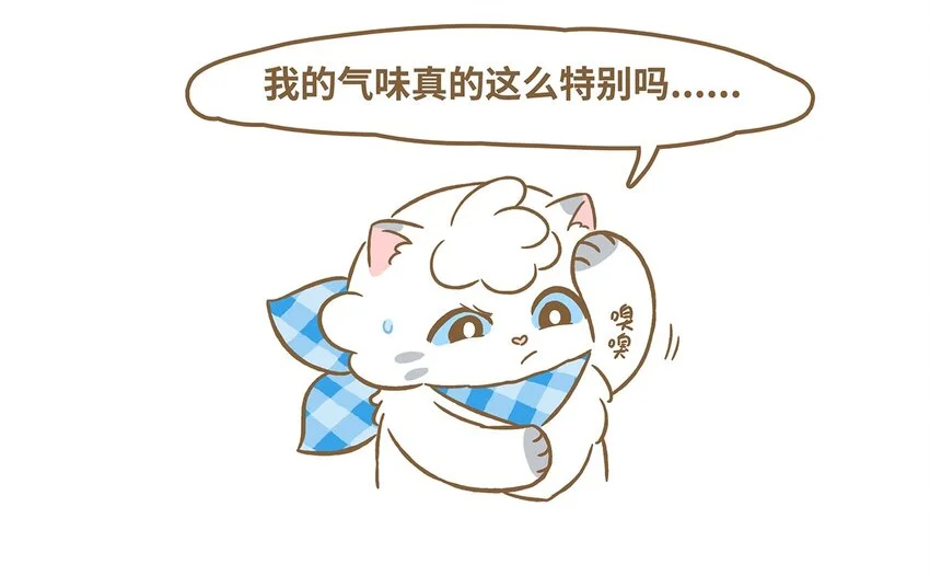 60 第60话 看不见24