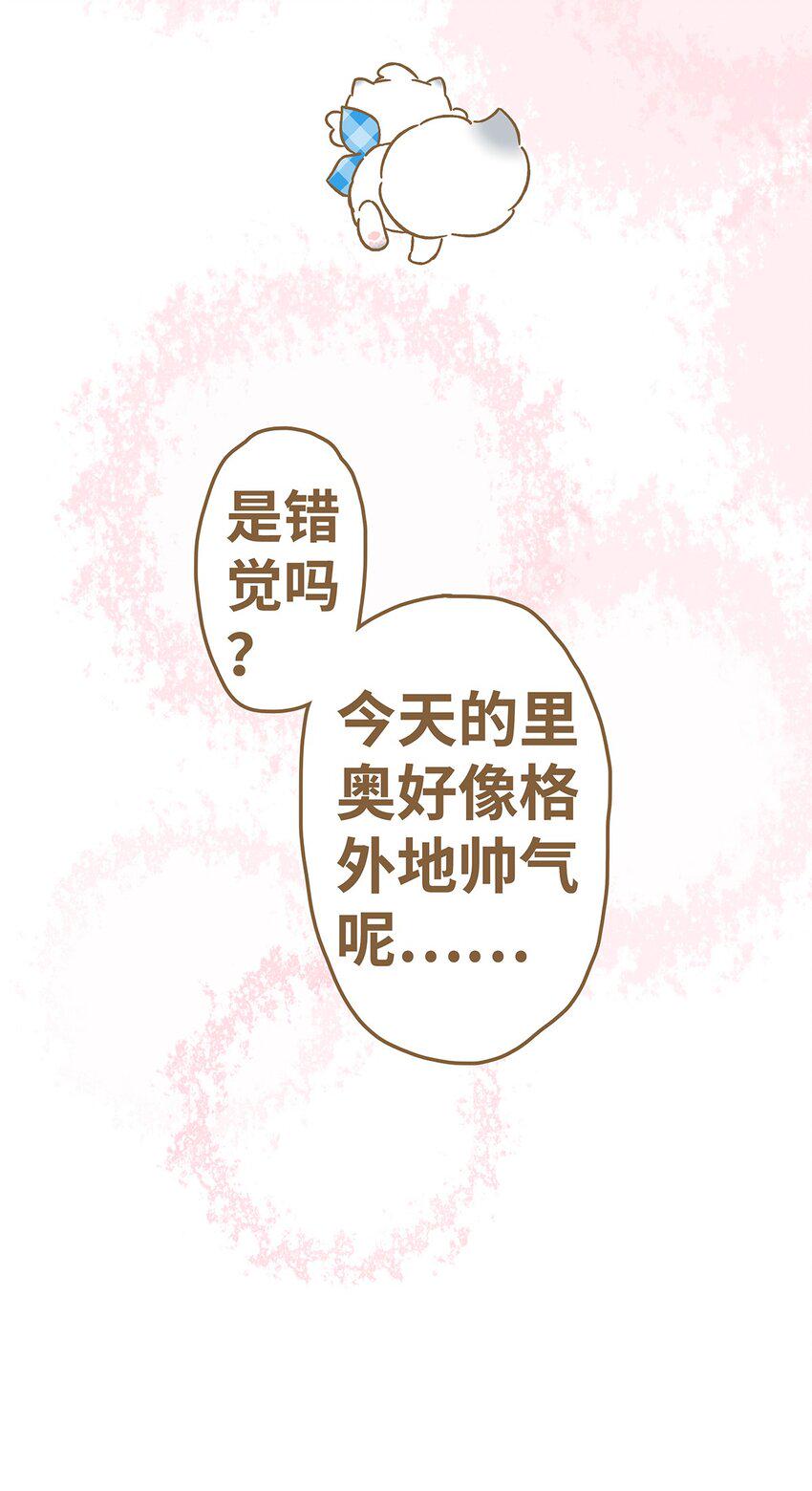 07 第7话12