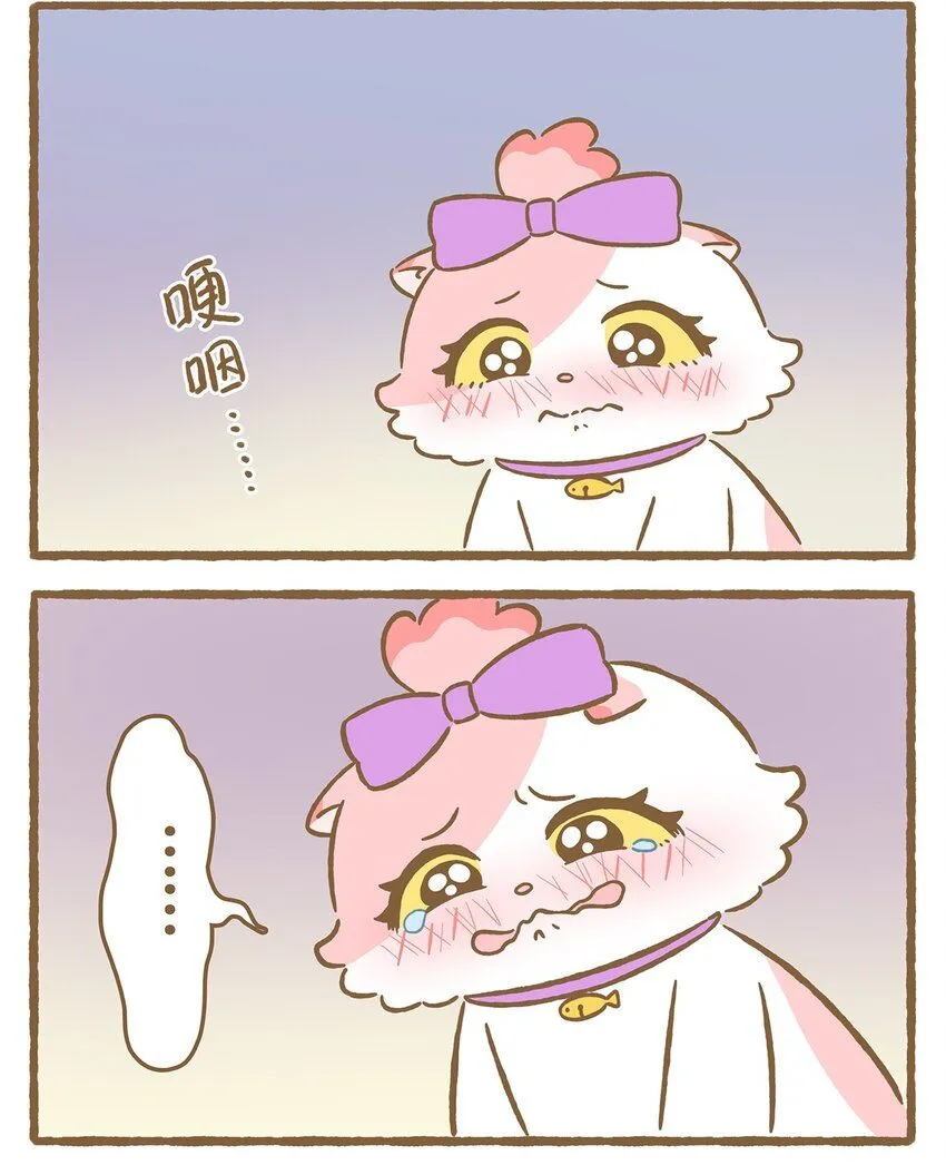 49 第49话 闪电13