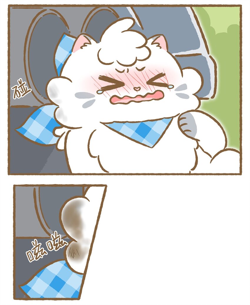 29 第29话10