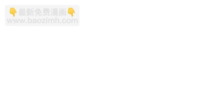 73 第73话 冰面行走32