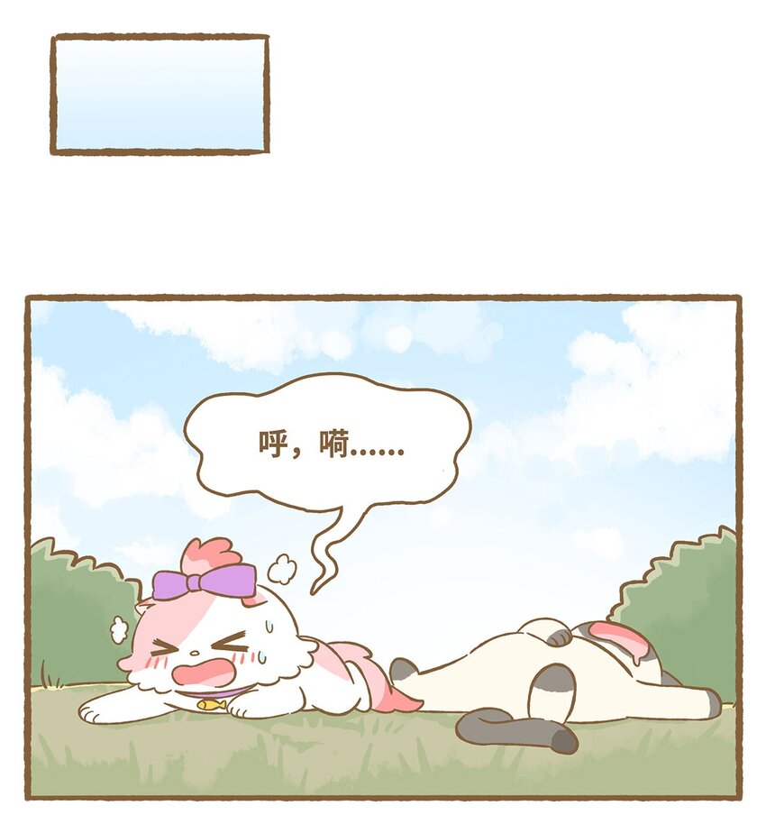 37 第37话 他溺水了？！8
