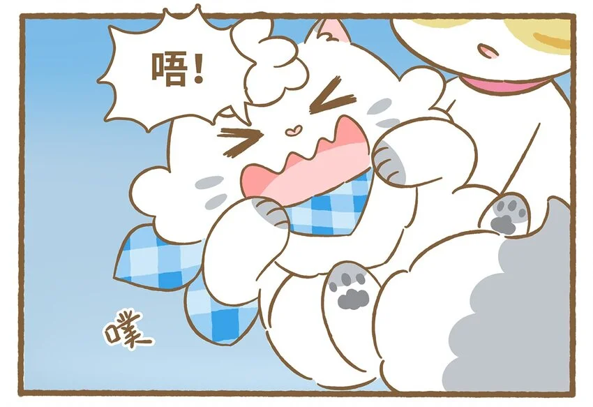 60 第60话 看不见7