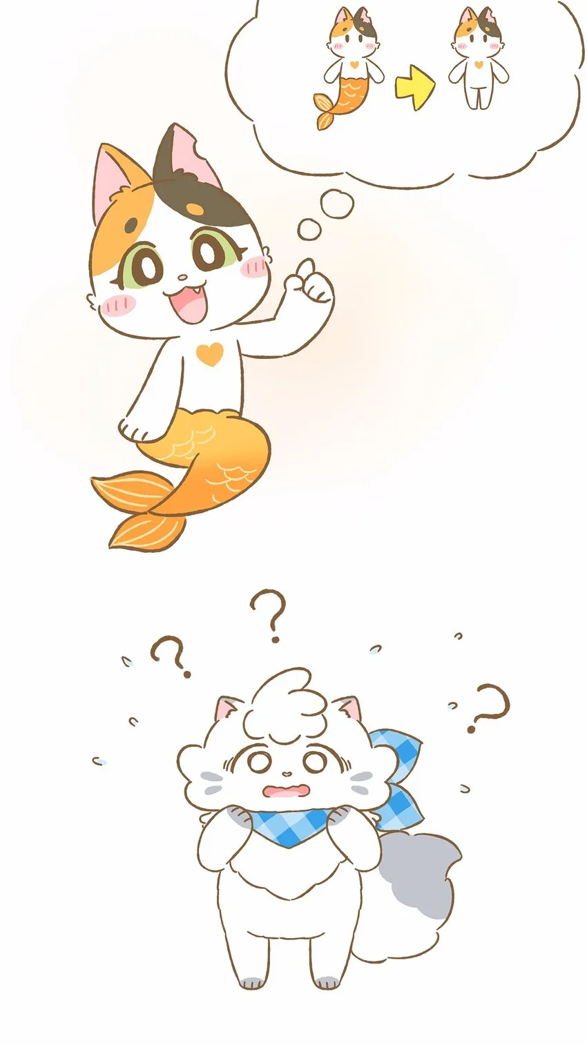 39 第39话 美人鱼？8