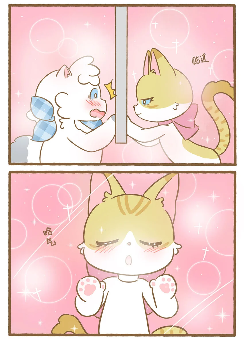 66 第66话 擦玻璃9