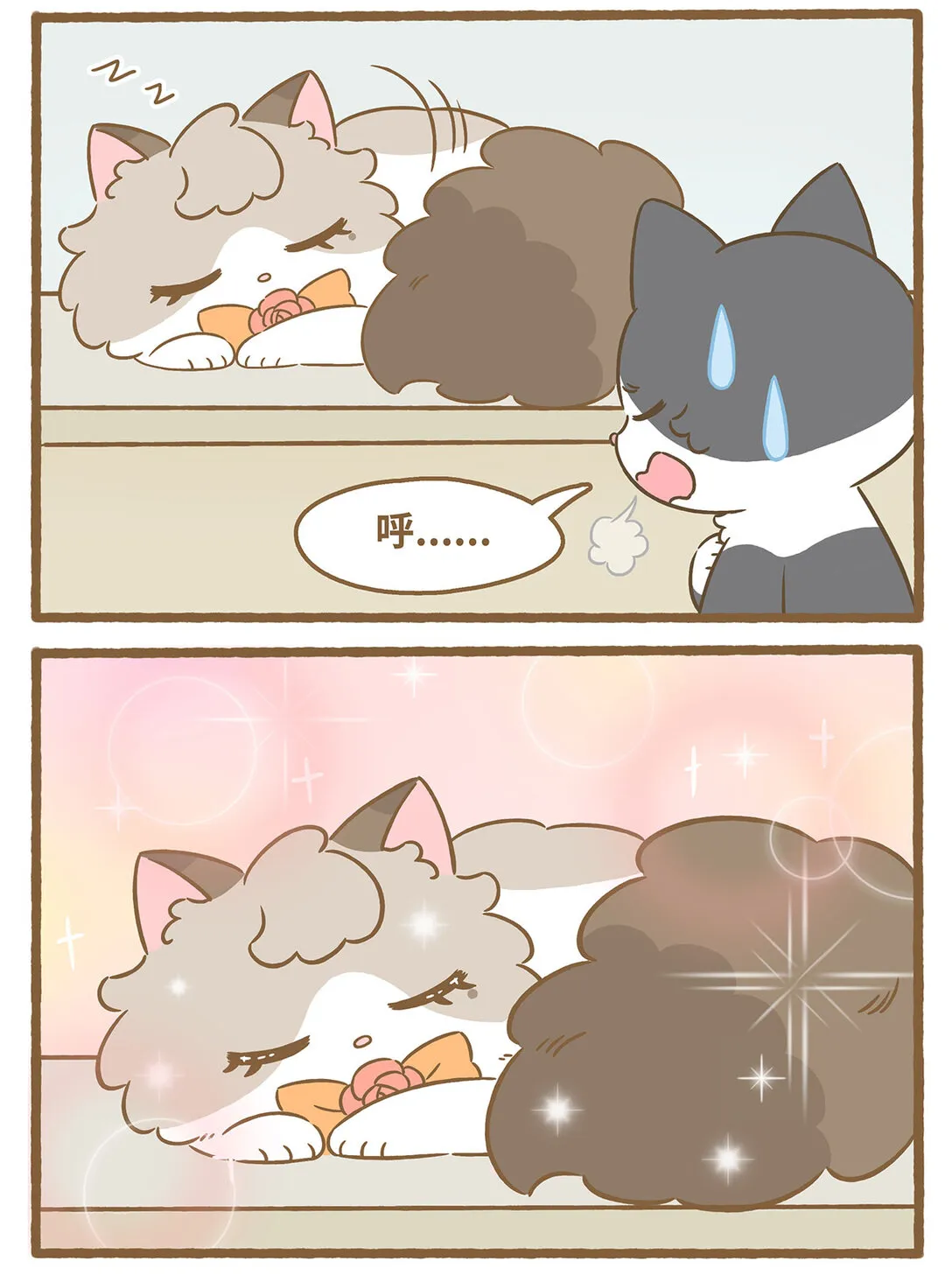 80 第80话 睡着的雪莱7