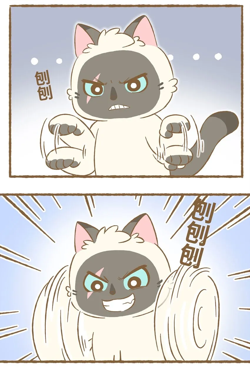 38 第38话 学游泳12