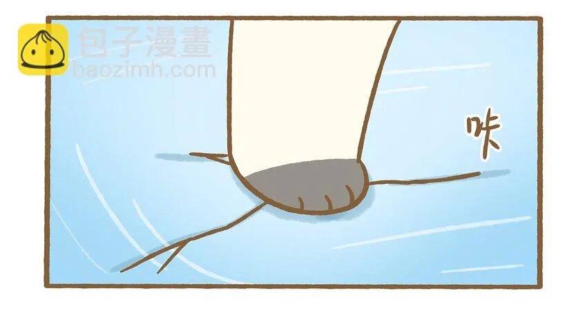 73 第73话 冰面行走27