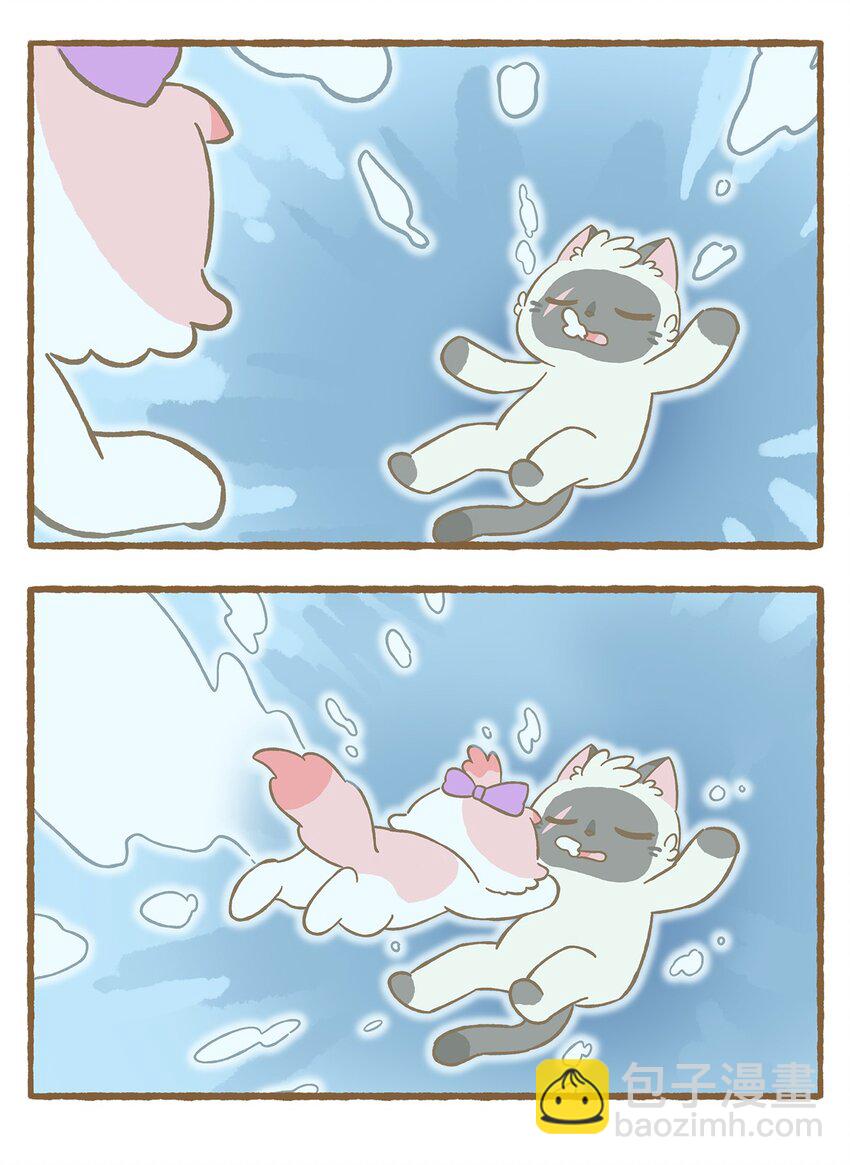 37 第37话 他溺水了？！7