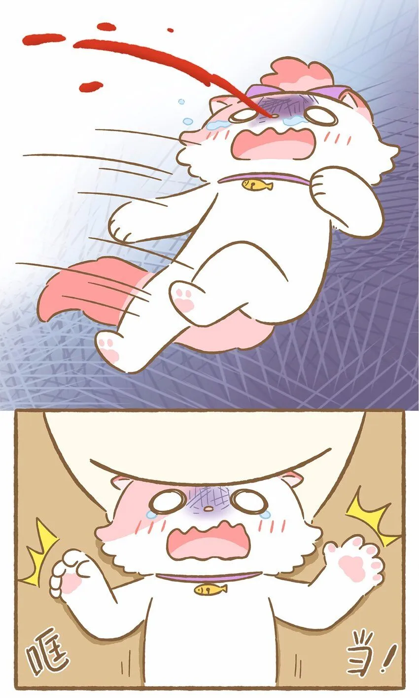 45 第45话 摔跤10