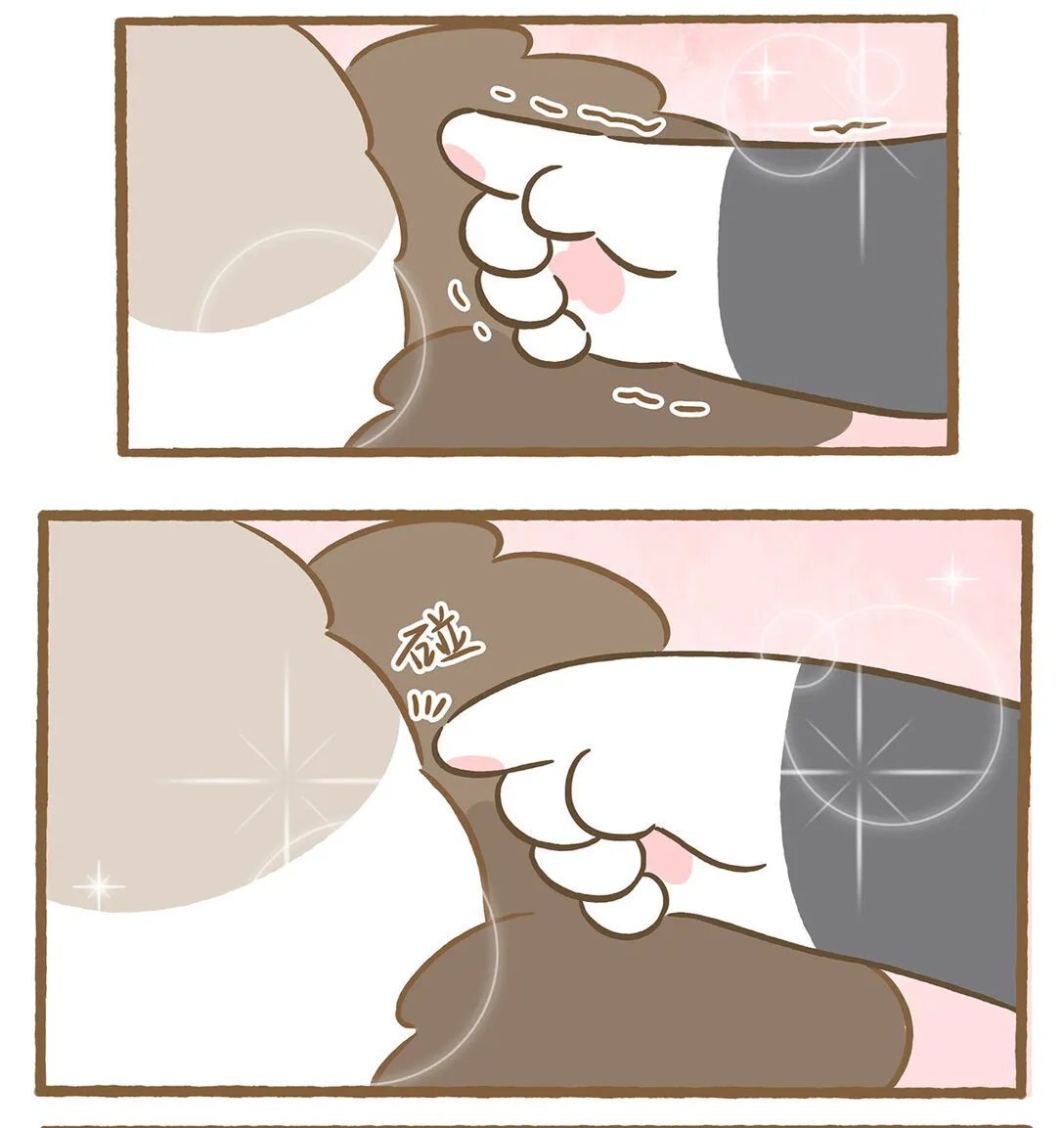 80 第80话 睡着的雪莱4