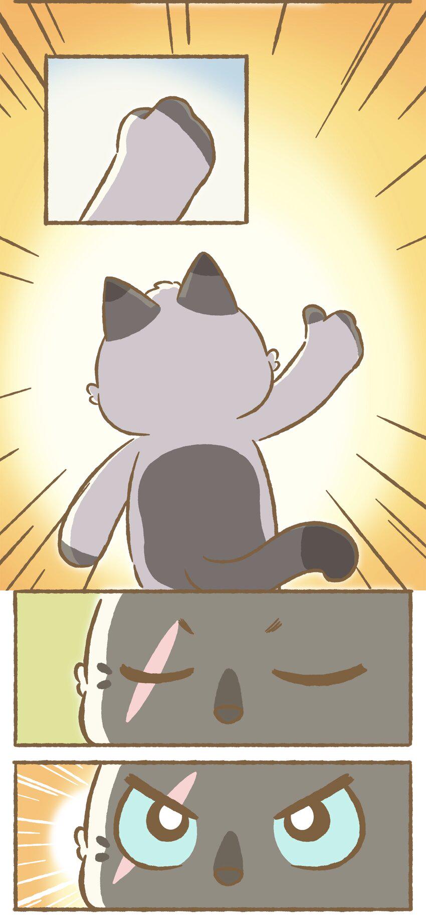33 第33话5