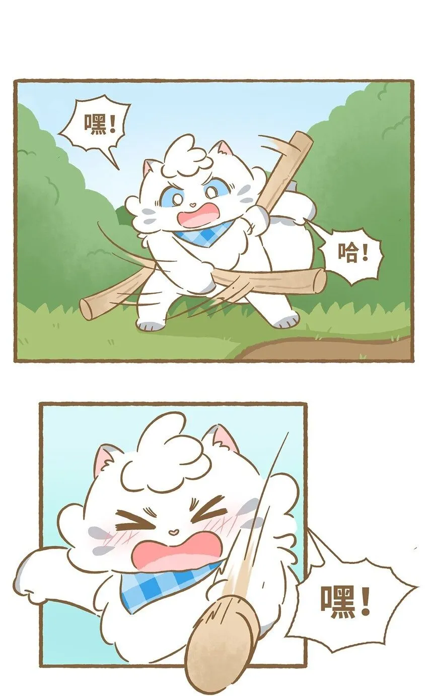 54 第54话草地画画1