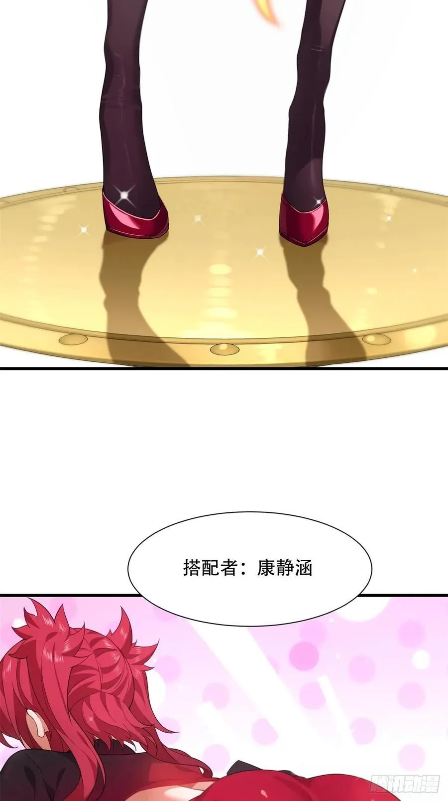 春节了29