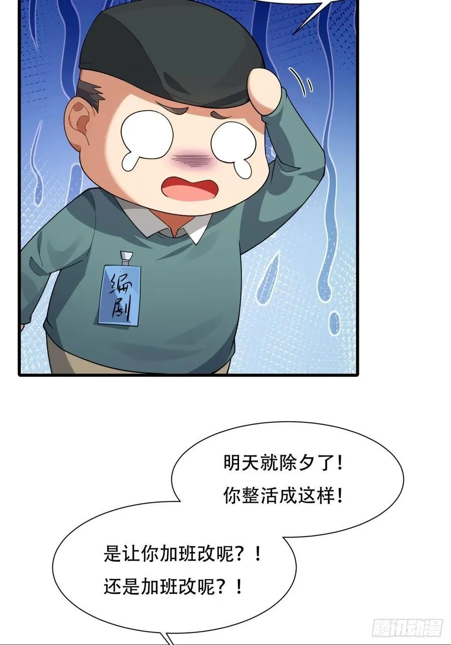 大剧场59