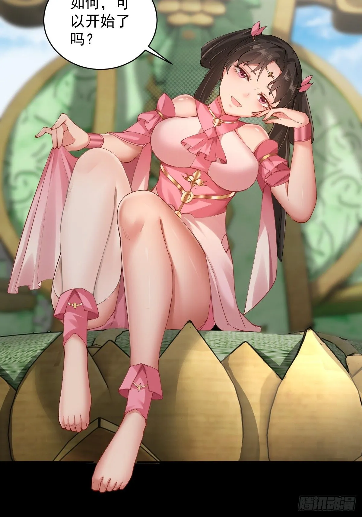 1611