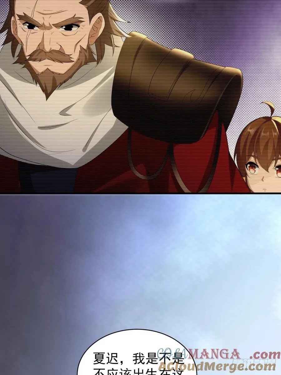 8645
