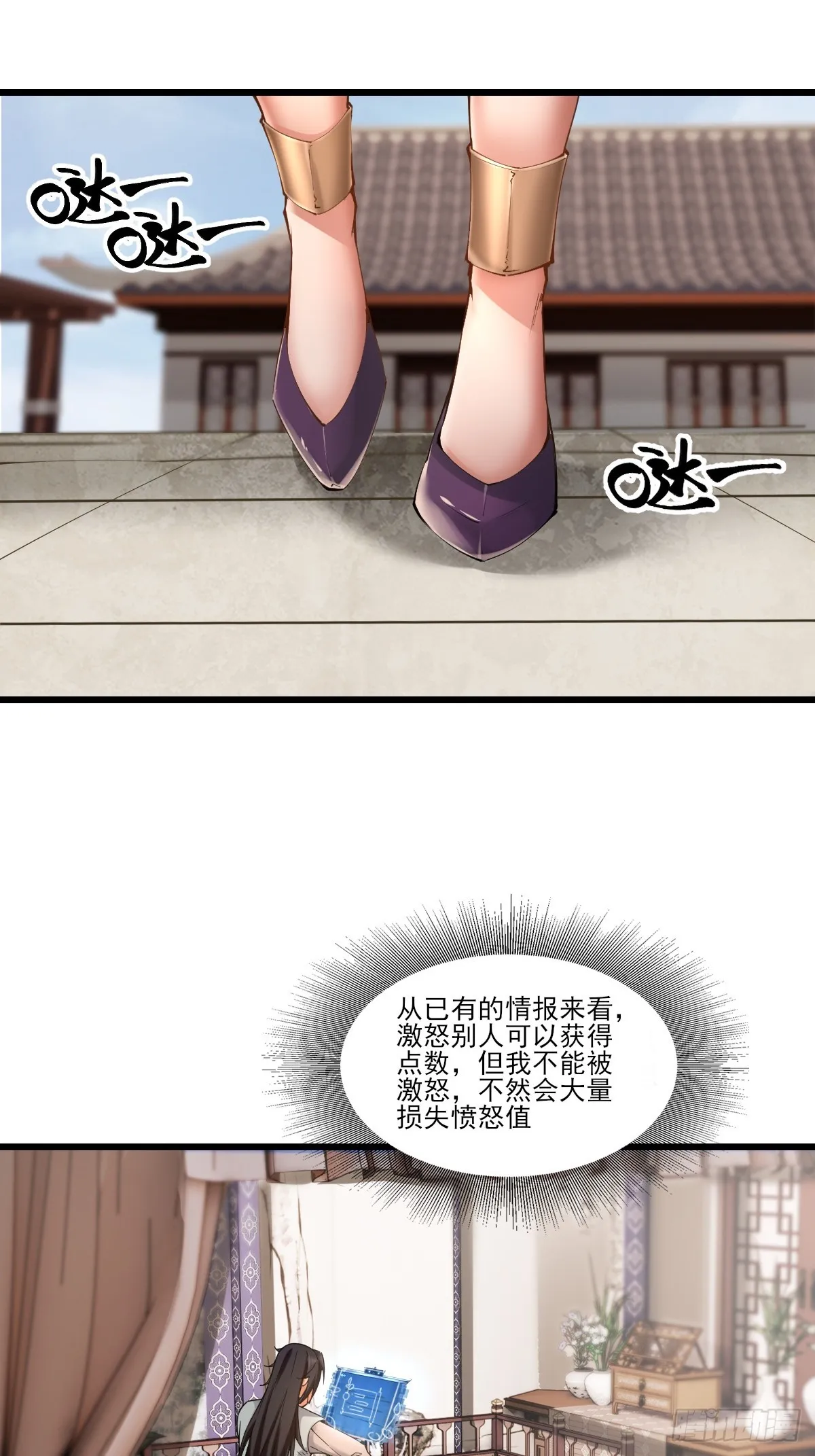 0425