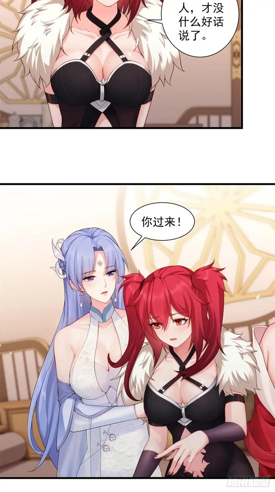 7014