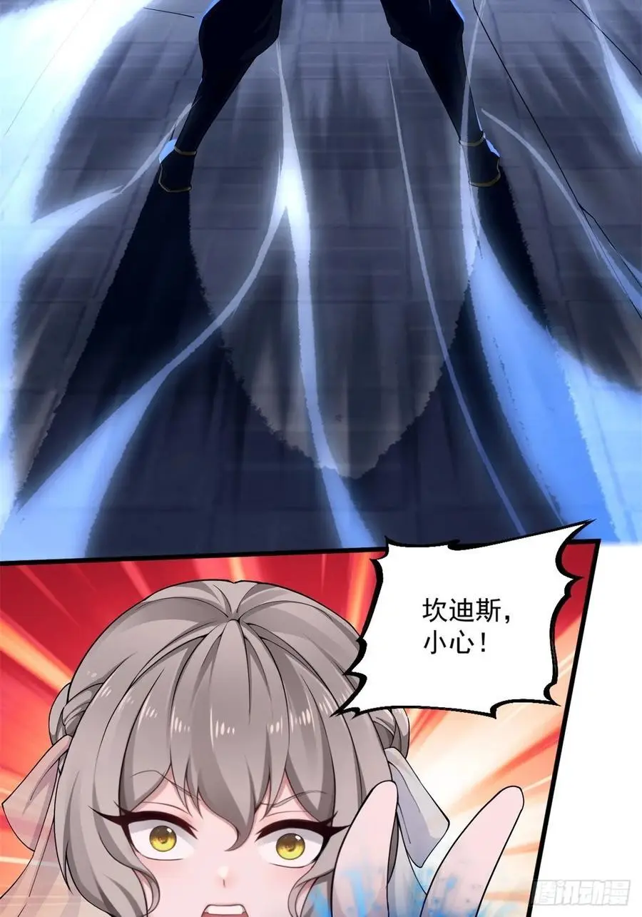 4820