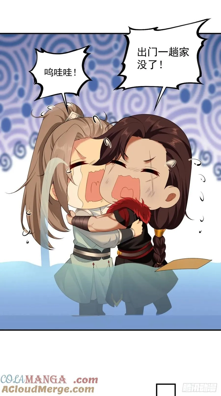 9926