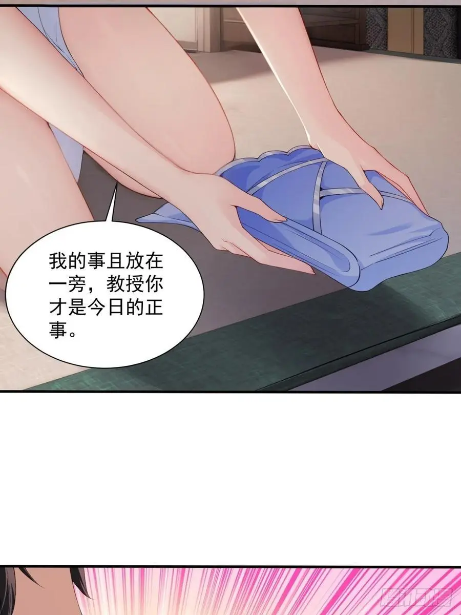 5122