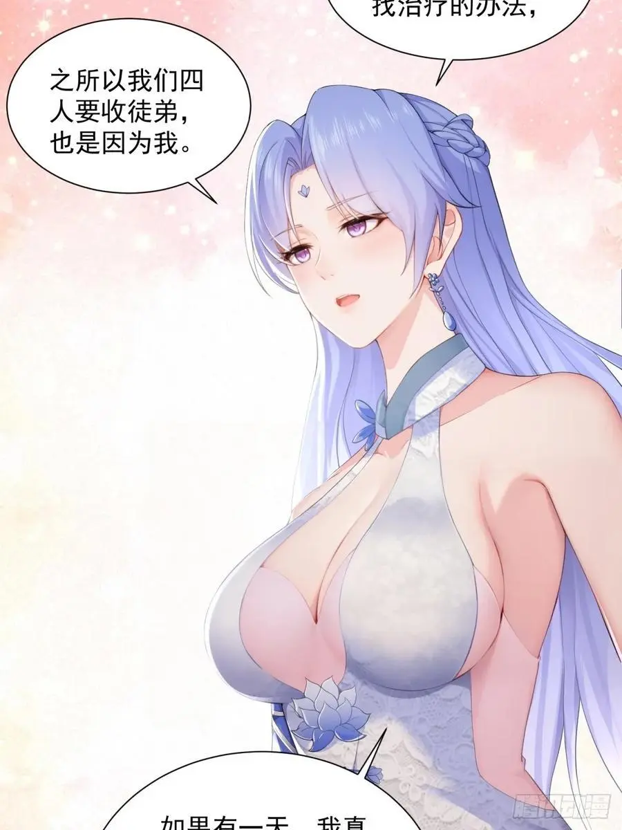 5117