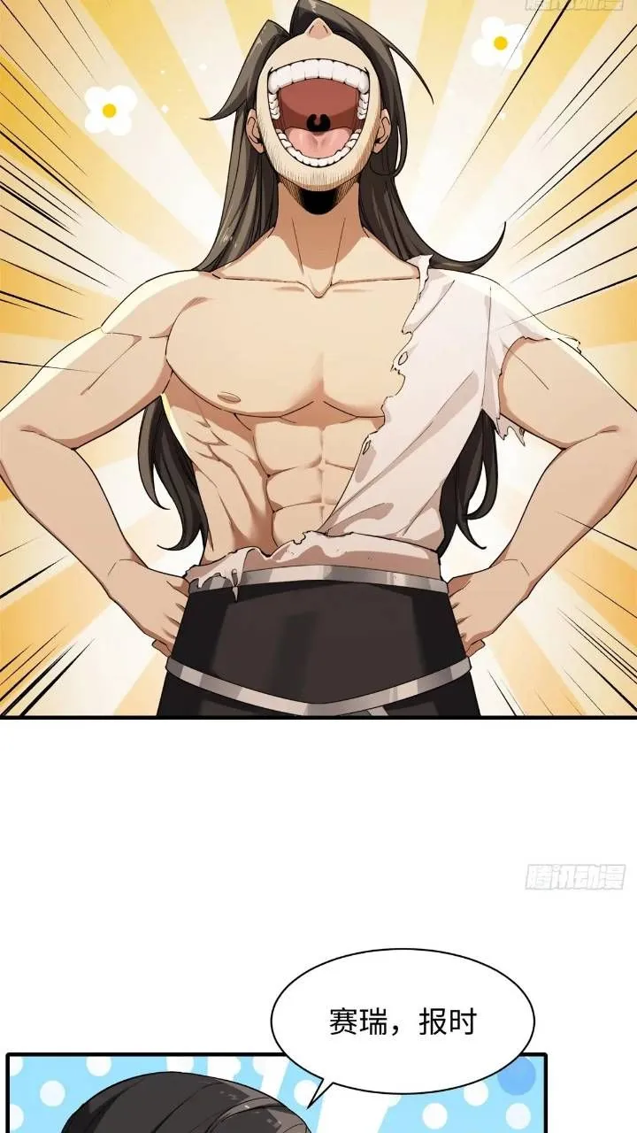 4416