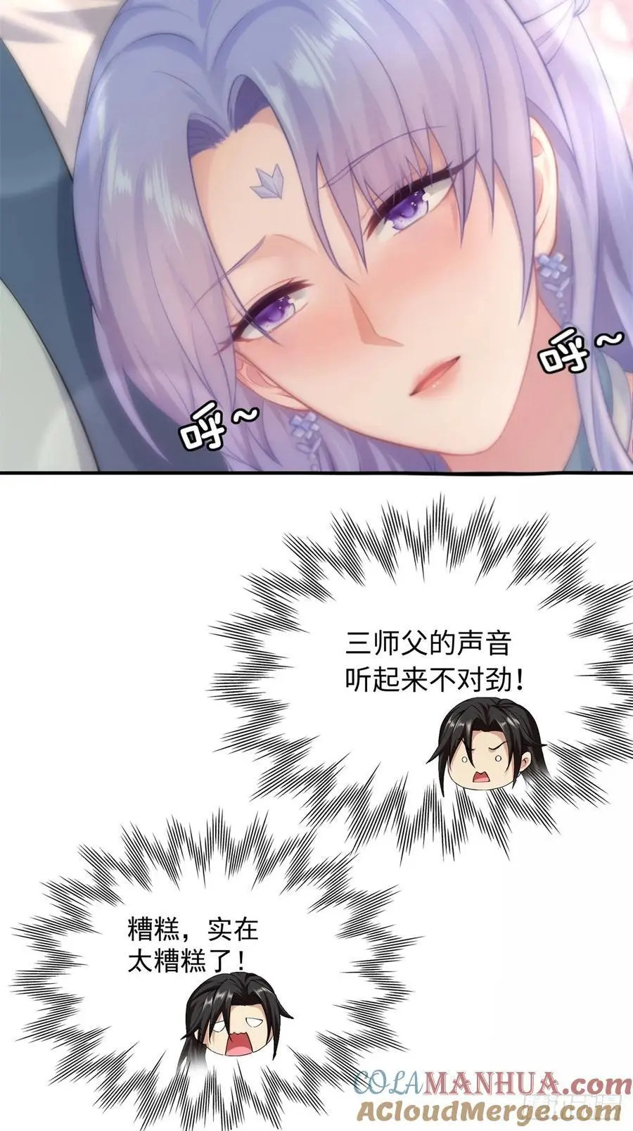 513