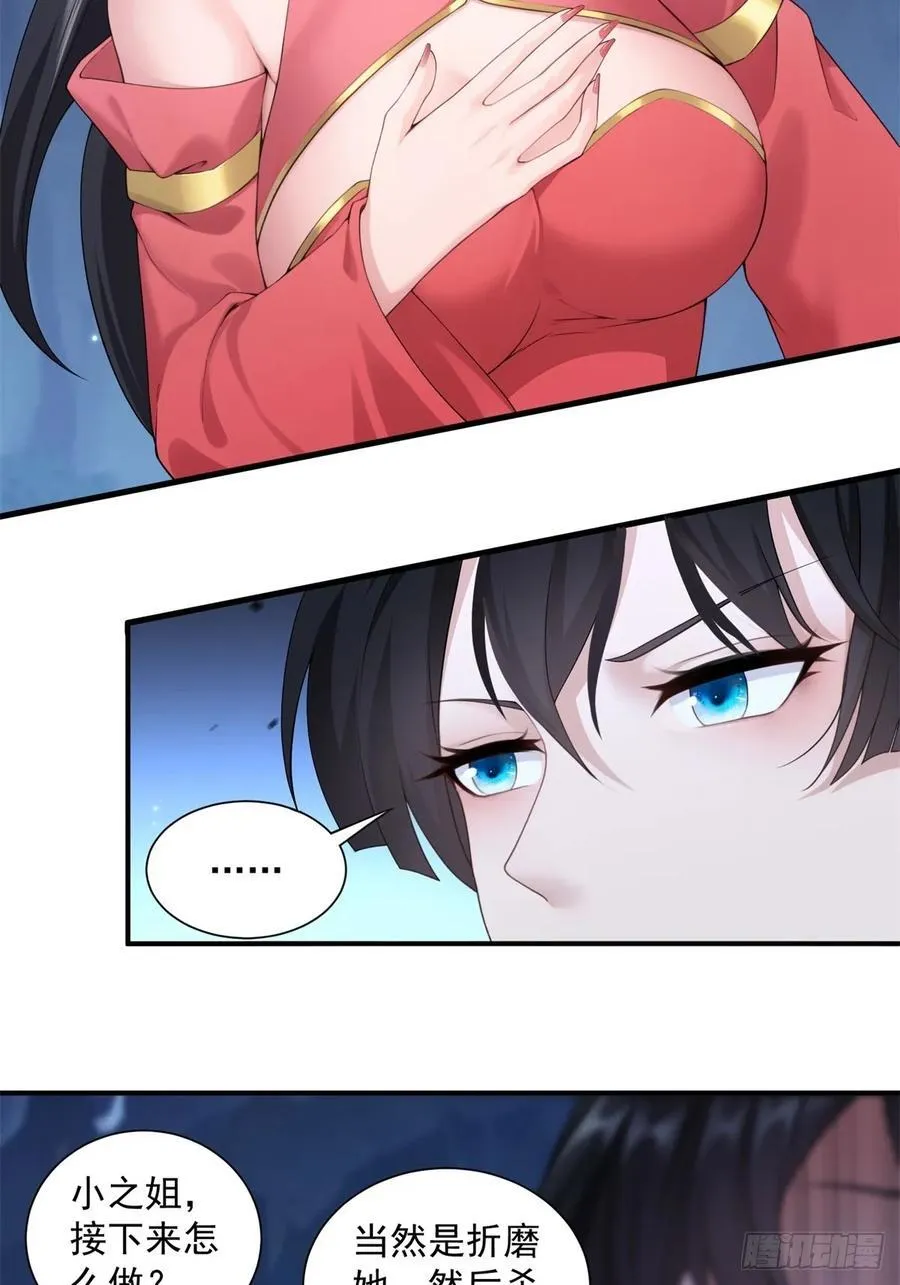 7513