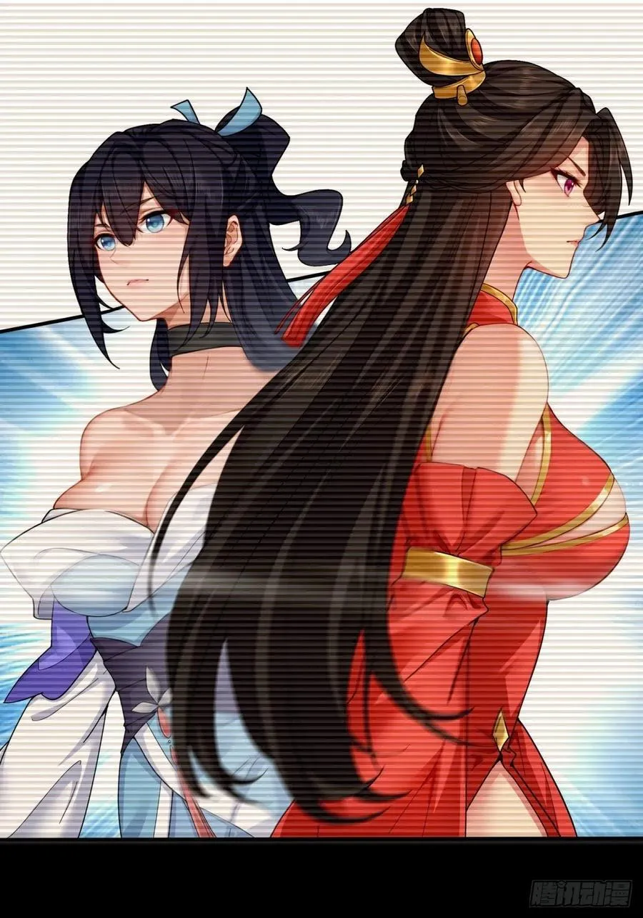 7431