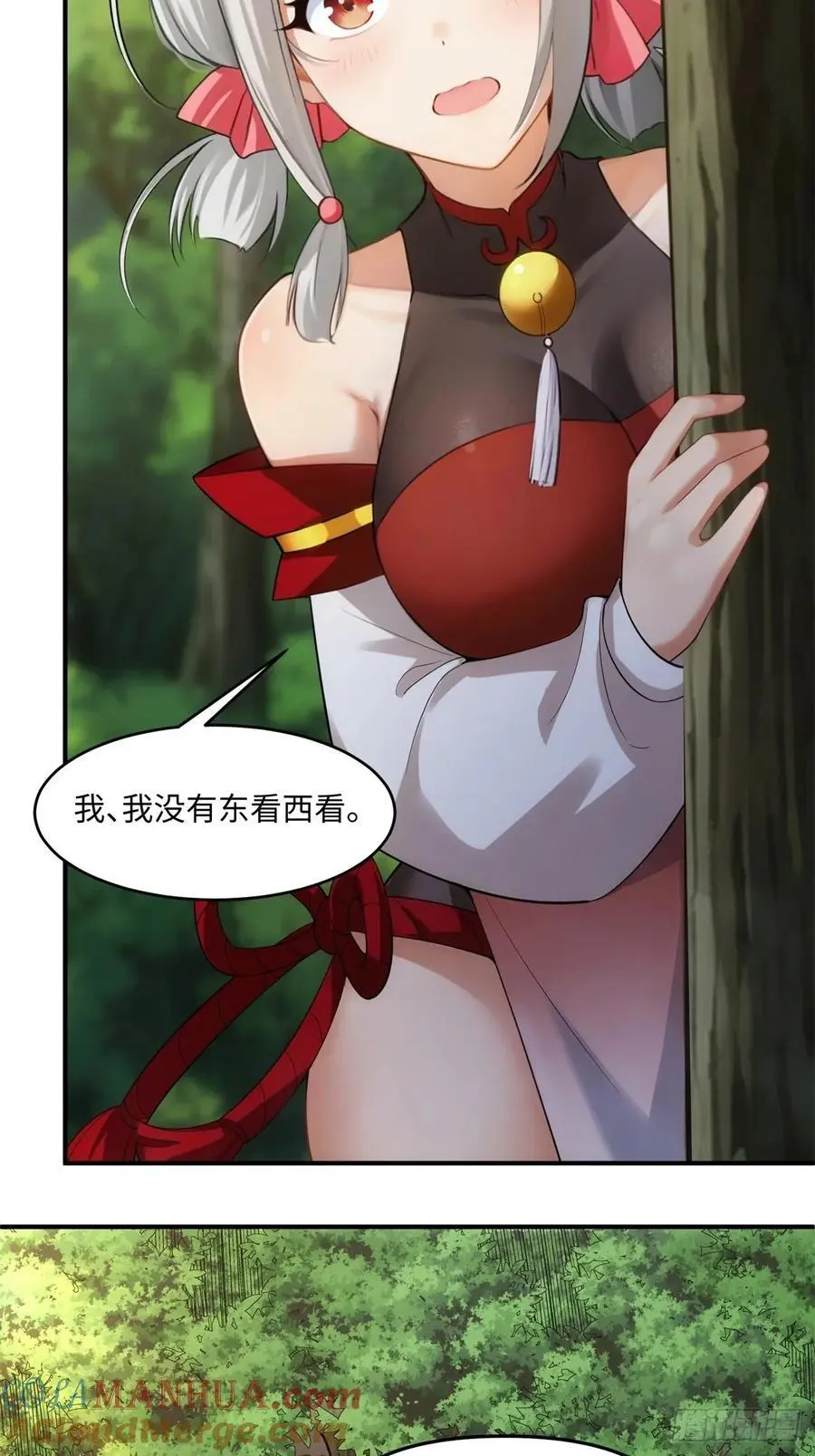 616
