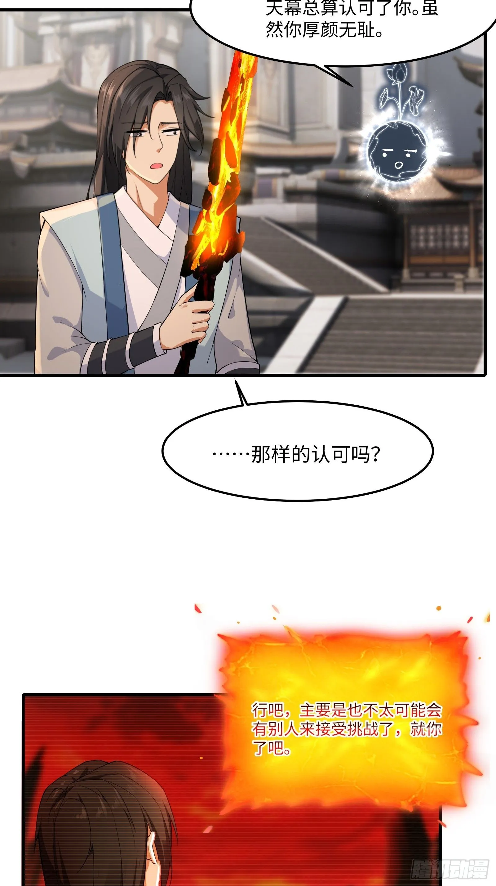 415