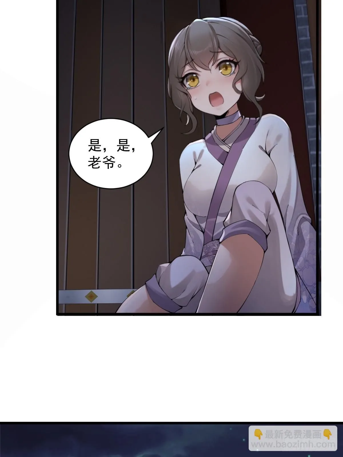 3412