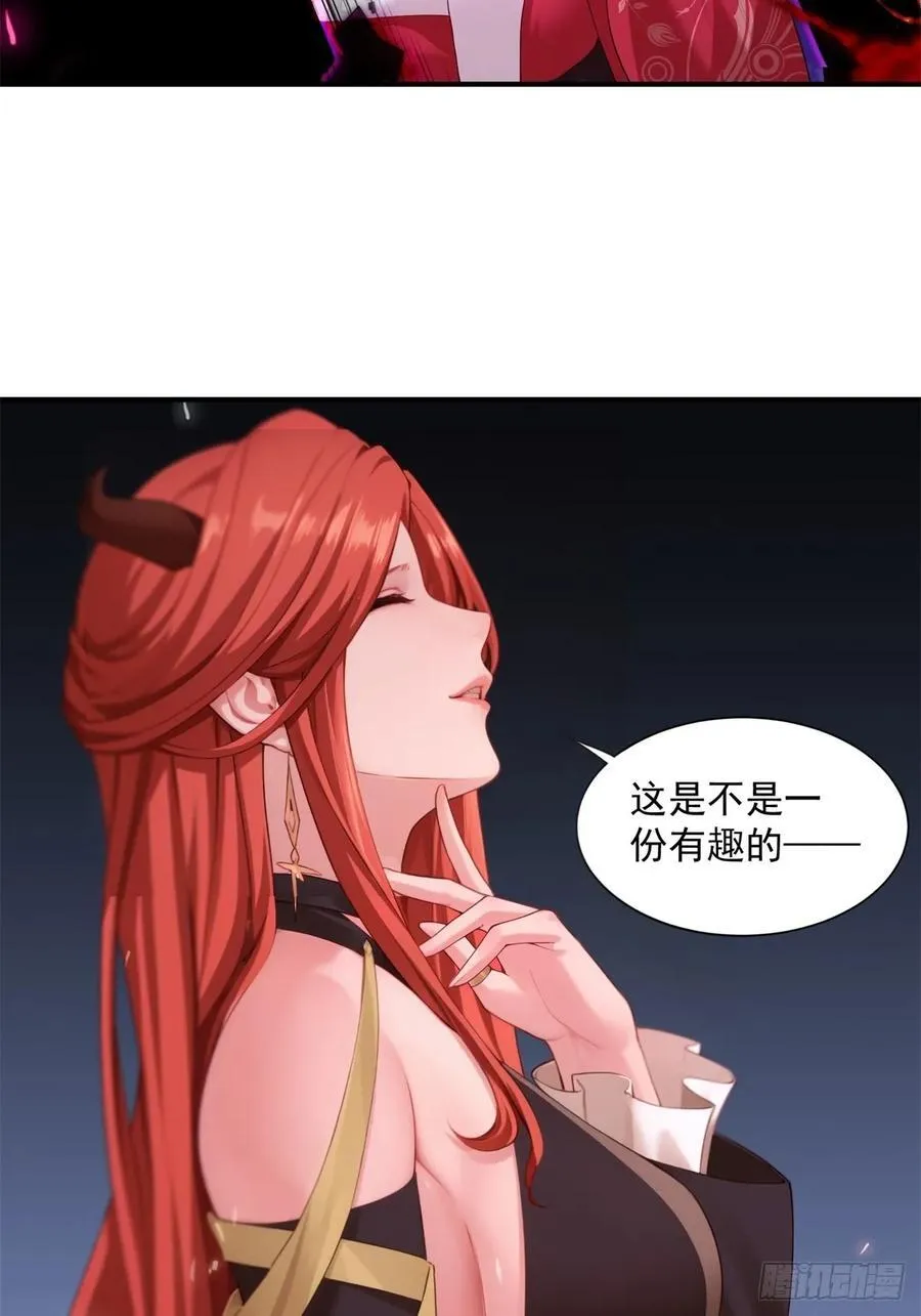 7947