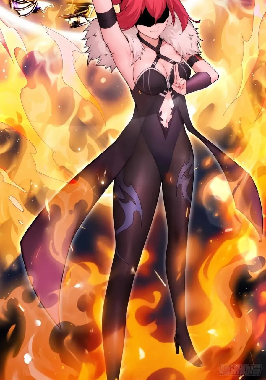7831