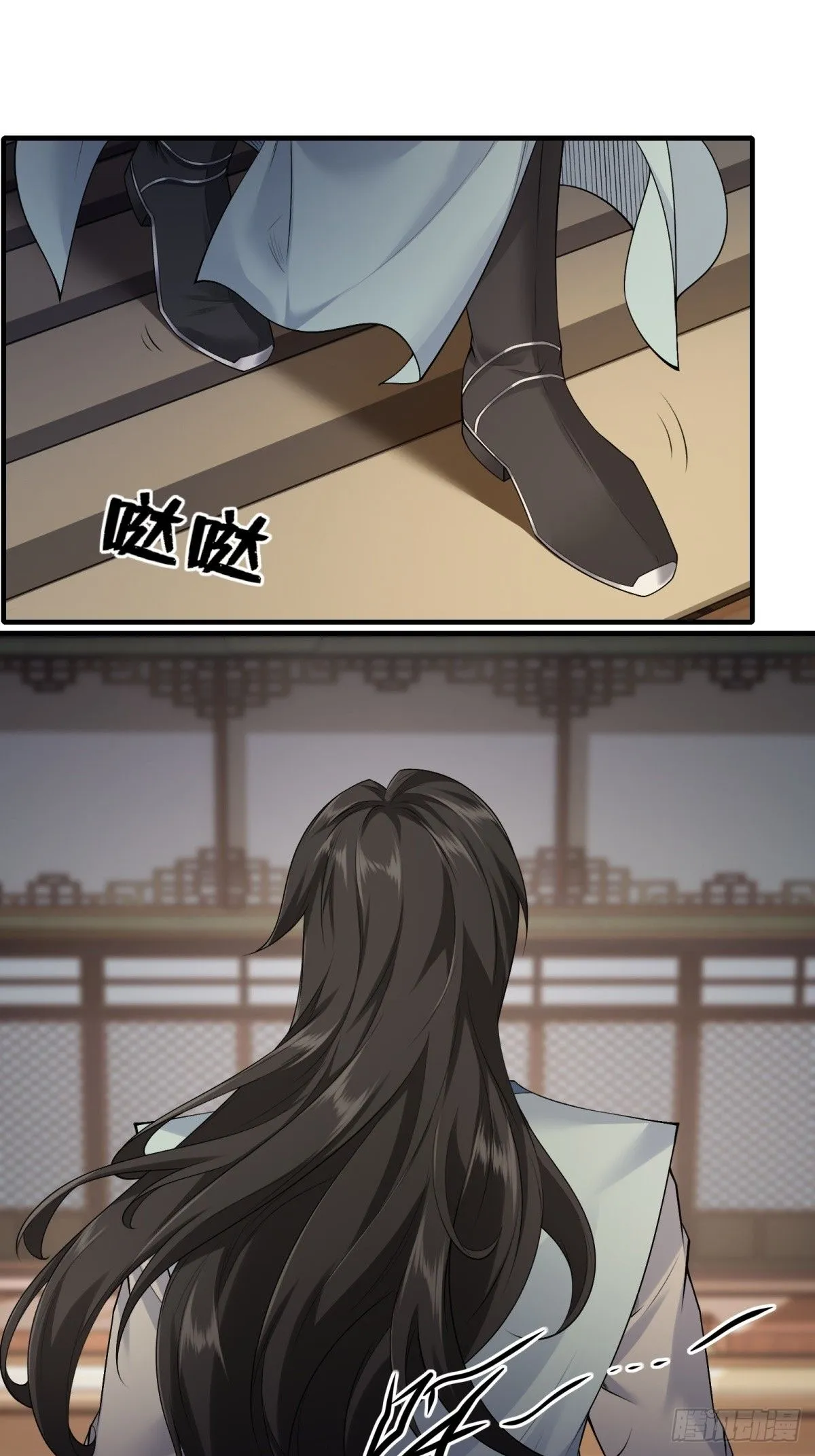 2330