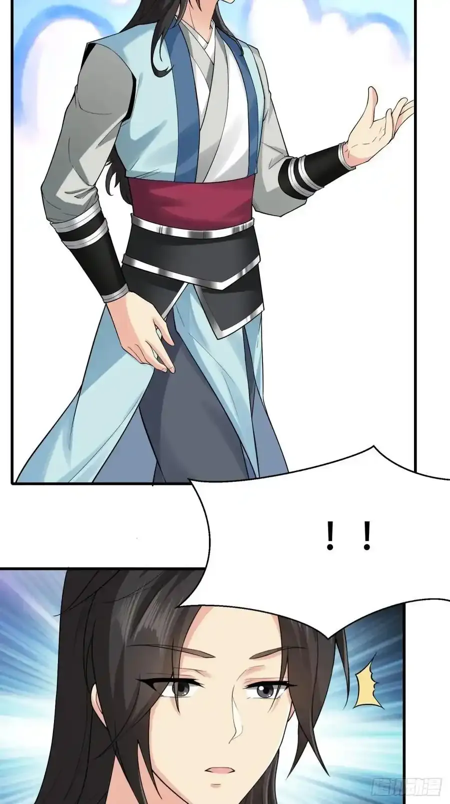 4261