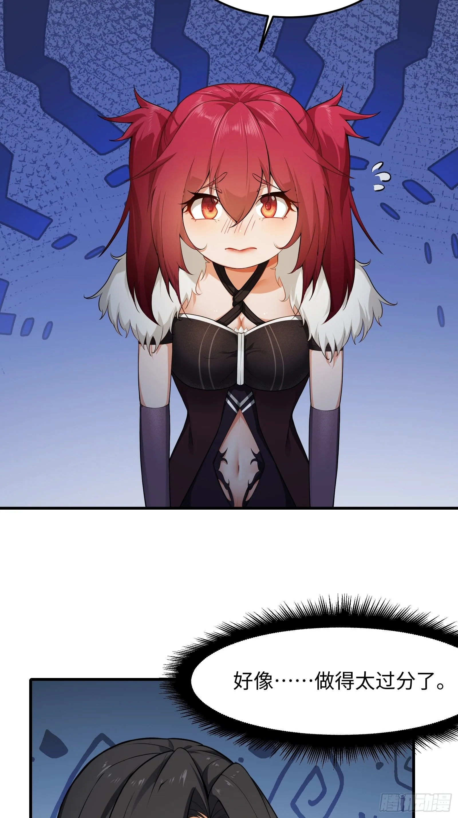 418