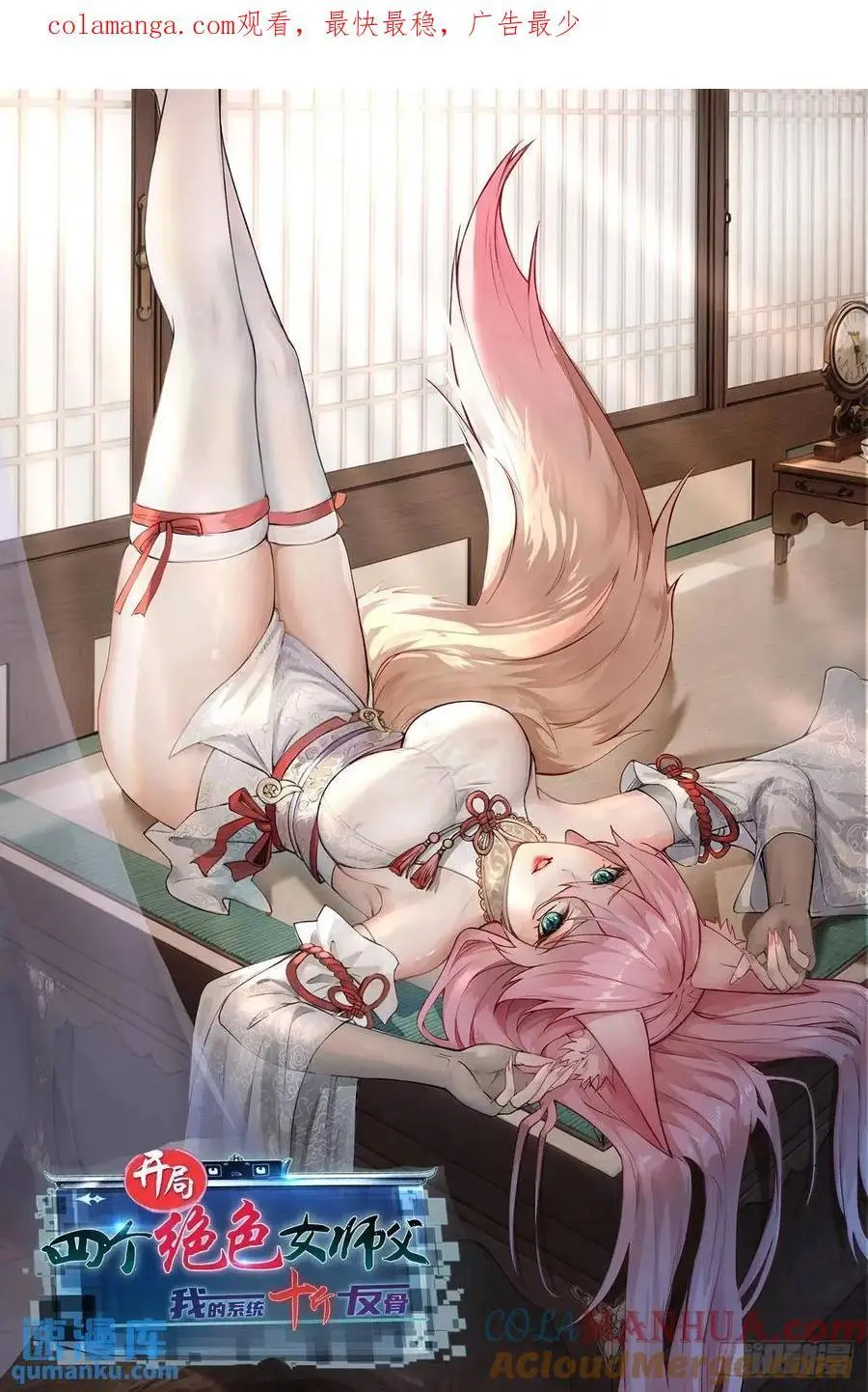 6167