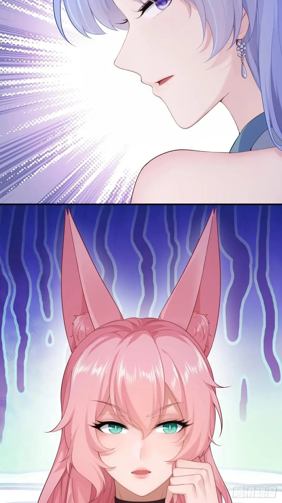 8247