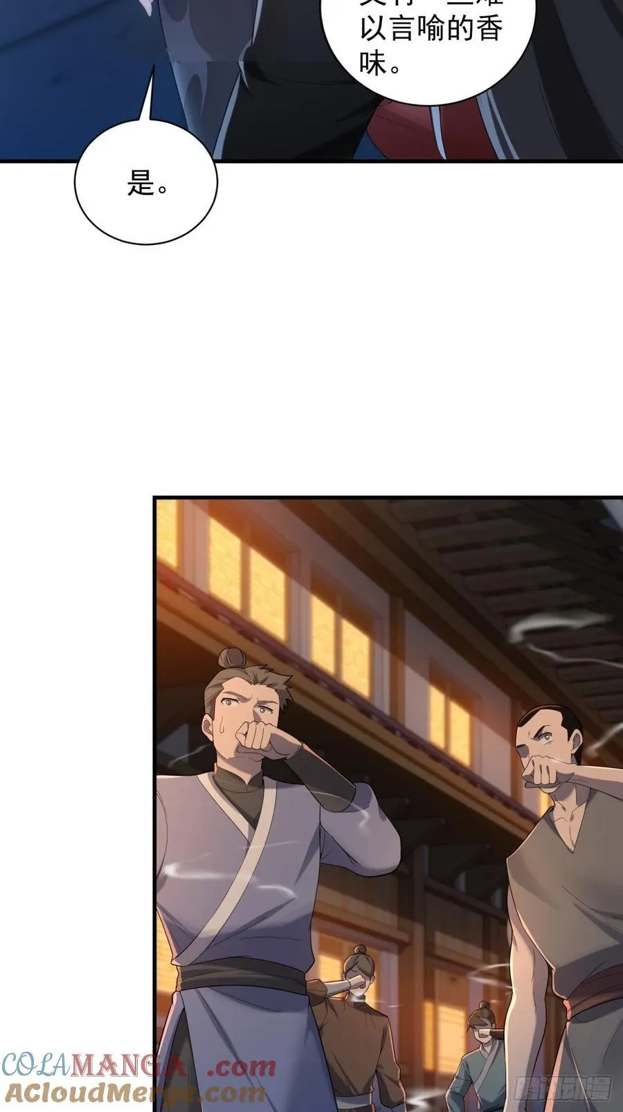 8942
