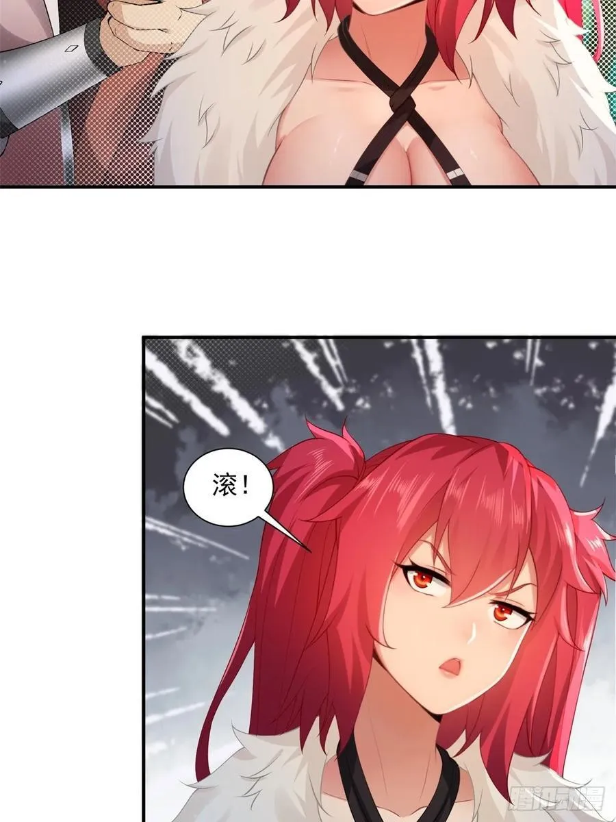 8320